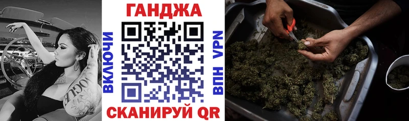 Купить COCAIN  МЕФ  Конопля  Ейск