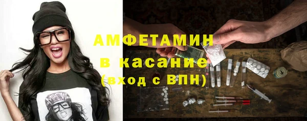 jwh Карпинск