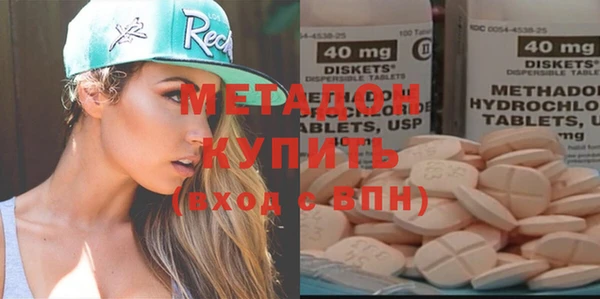 мдпв Касимов