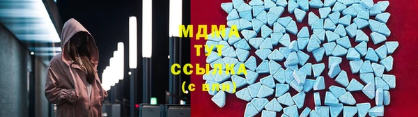 мдпв Касимов