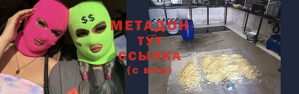 jwh Карпинск