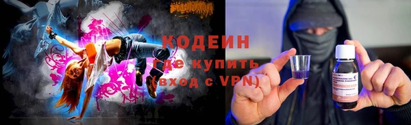 амфетамин Карталы