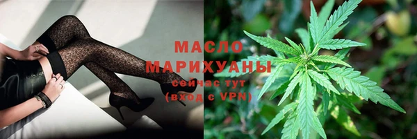 амфетамин Карталы