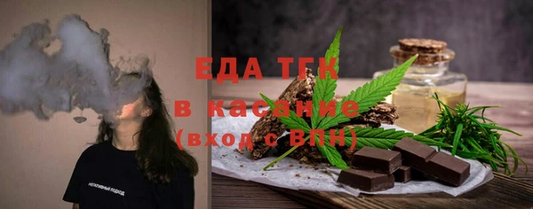 jwh Карпинск