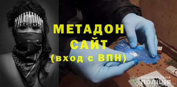 мдпв Касимов