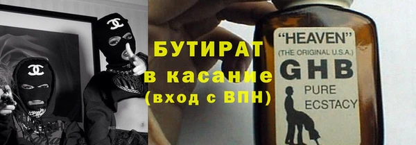 мдпв Касимов