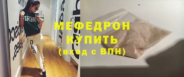 мдпв Касимов