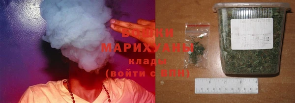 амфетамин Карталы