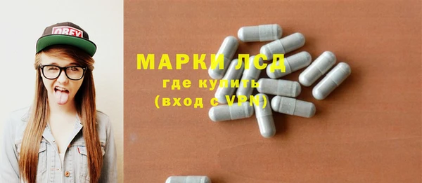 jwh Карпинск