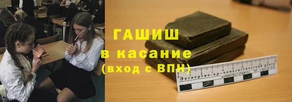 jwh Карпинск
