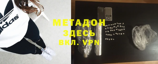 мдпв Касимов