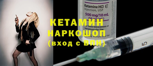 амфетамин Карталы