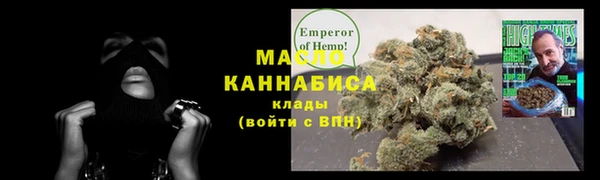 jwh Карпинск