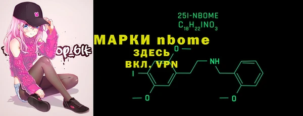 амфетамин Карталы