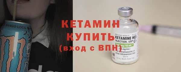 мдпв Касимов