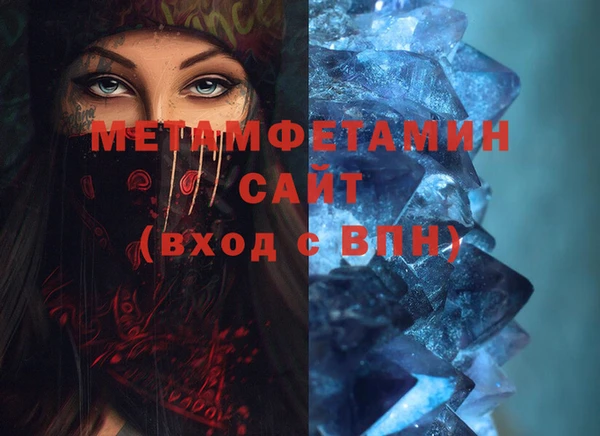 мдпв Касимов