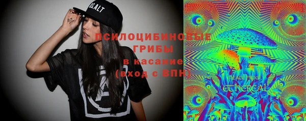 амфетамин Карталы