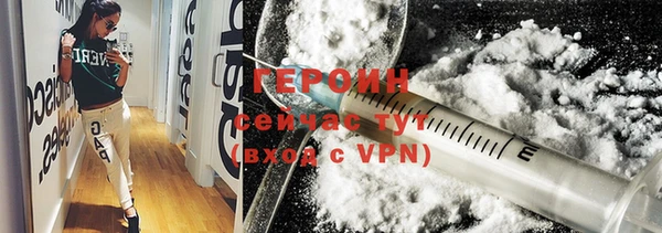 jwh Карпинск