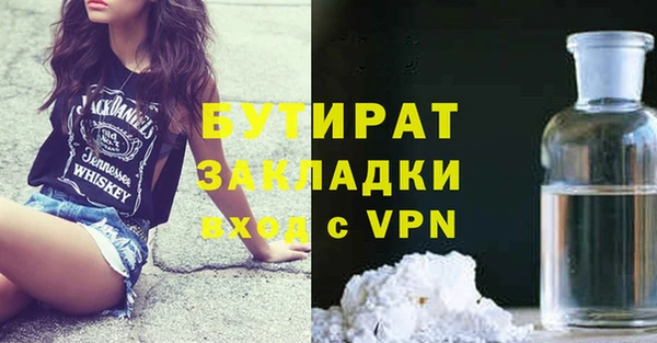 амфетамин Карталы