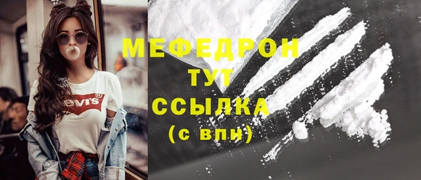 jwh Карпинск