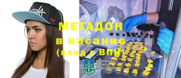 мдпв Касимов
