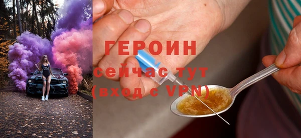 мдпв Касимов