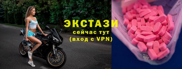 jwh Карпинск