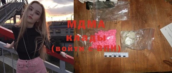 амфетамин Карталы