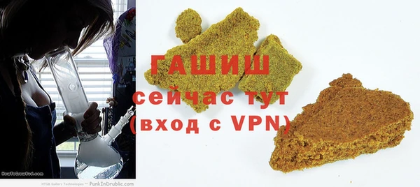 амфетамин Карталы