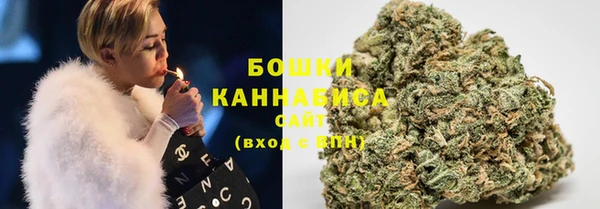 амфетамин Карталы
