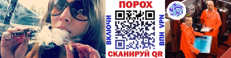 Купить где  Ейск  Метамфетамин Methamphetamine 